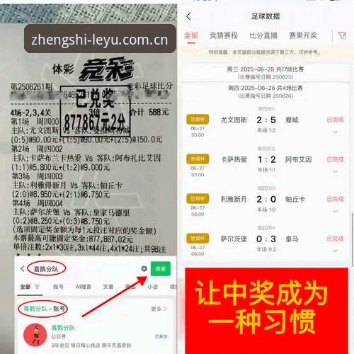 乐鱼体育官网安全吗哪个好 7个维度深度测评:乐鱼体育官网安全吗哪个好?技术流实测报告